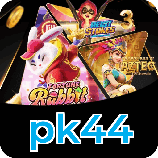 Notificações e promoções